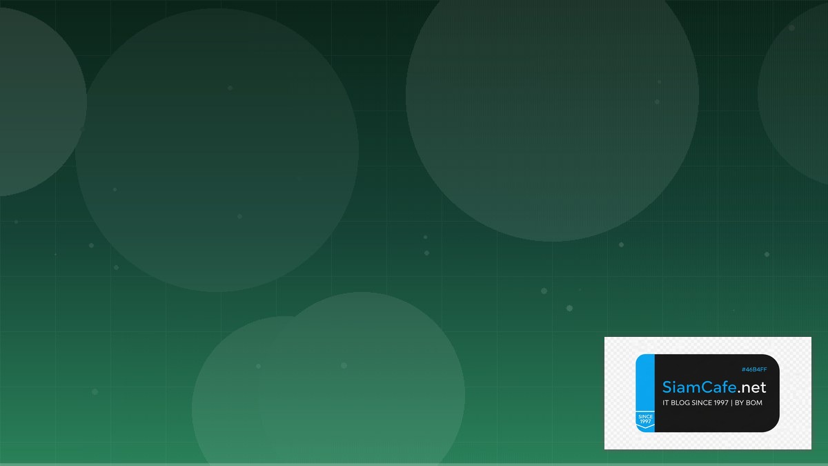 API Versioning Database Migration | SiamCafe Blog