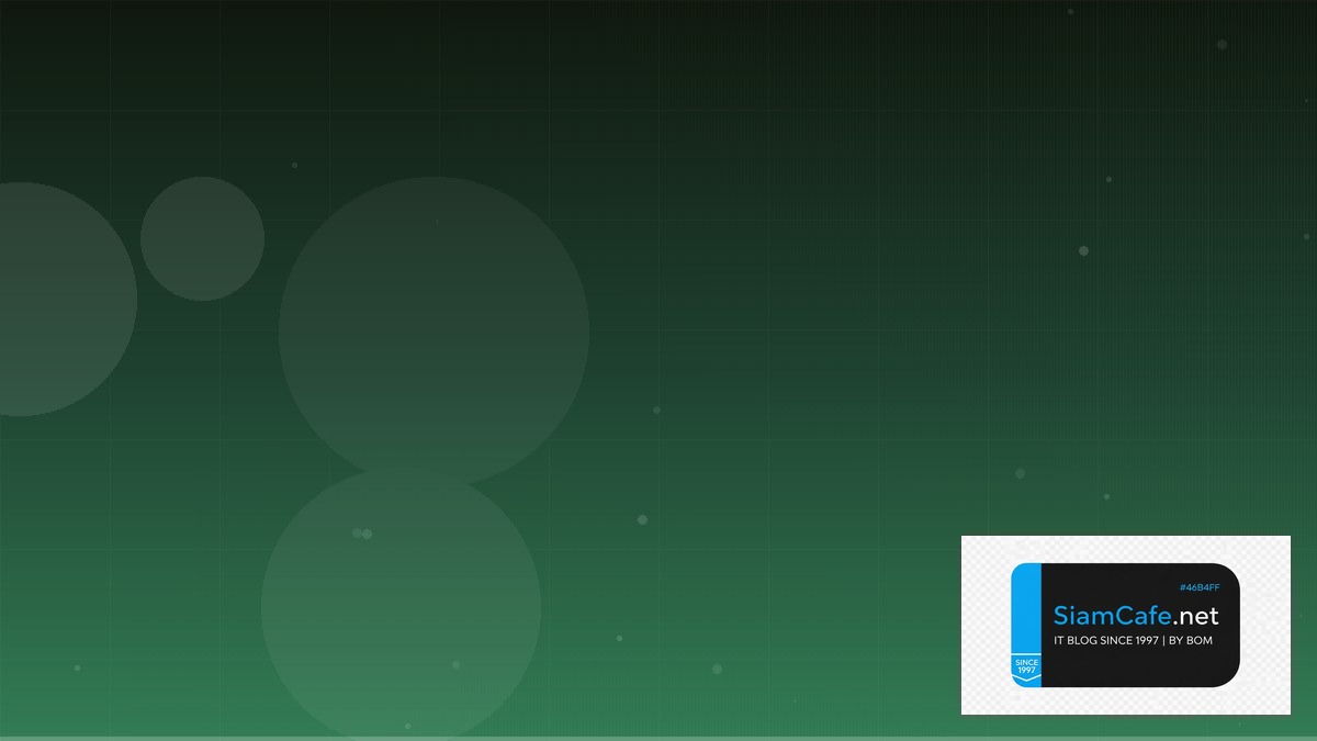 API Versioning Distributed System | SiamCafe Blog