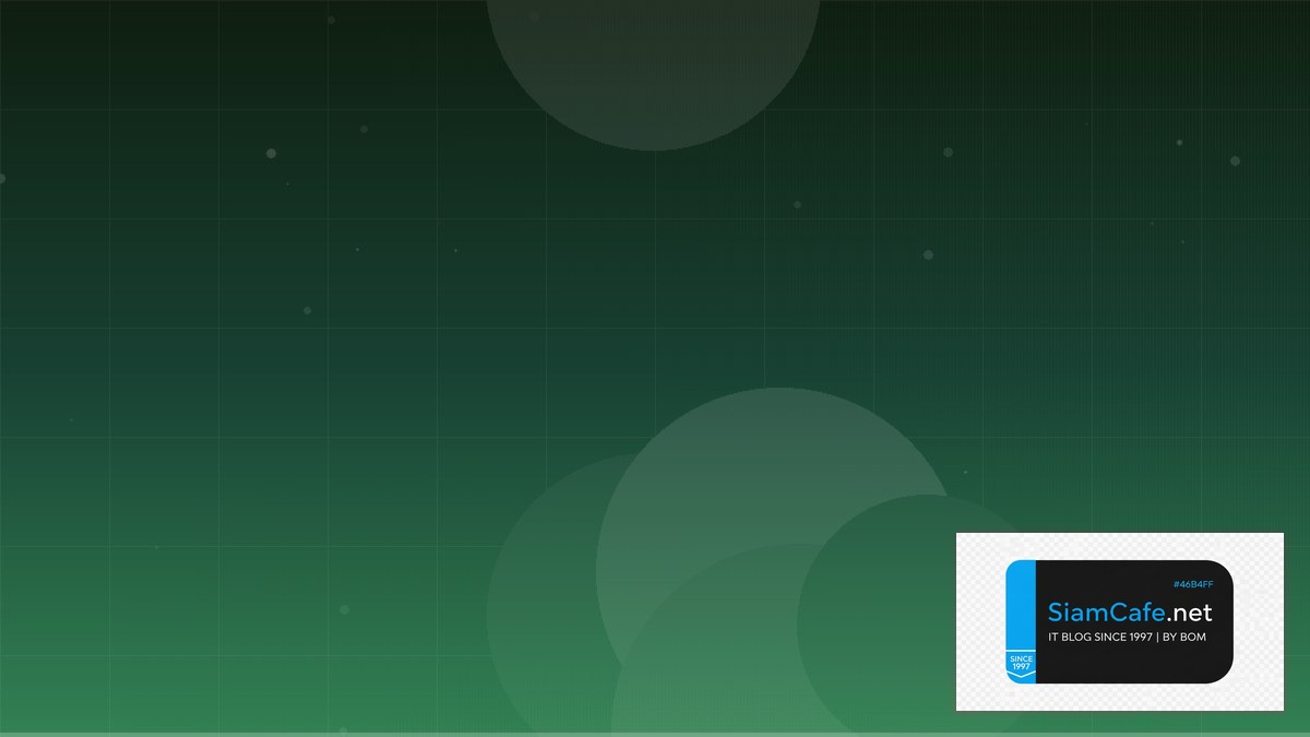 API Versioning Event Driven Design | SiamCafe Blog