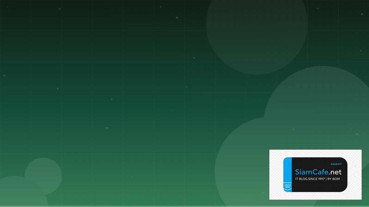 API Versioning Low Code No Code | SiamCafe Blog