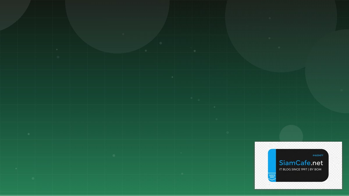 API Versioning Message Queue Design | SiamCafe Blog