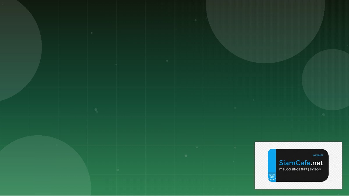 API Versioning Pub Sub Architecture | SiamCafe Blog