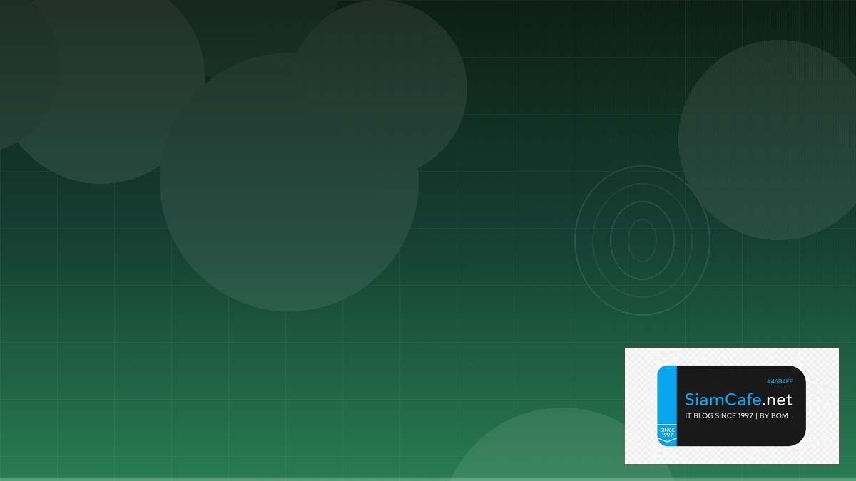 API Versioning Security Hardening ป้องกันแฮก | SiamCafe Blog