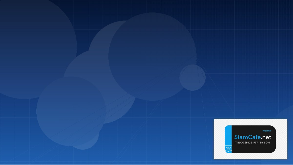 Apollo Server API Integration เชื่อมต่อระบบ | SiamCafe Blog