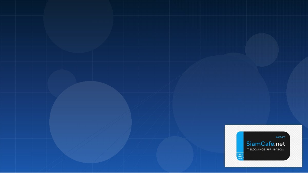 Apollo Server AR VR Development | SiamCafe Blog