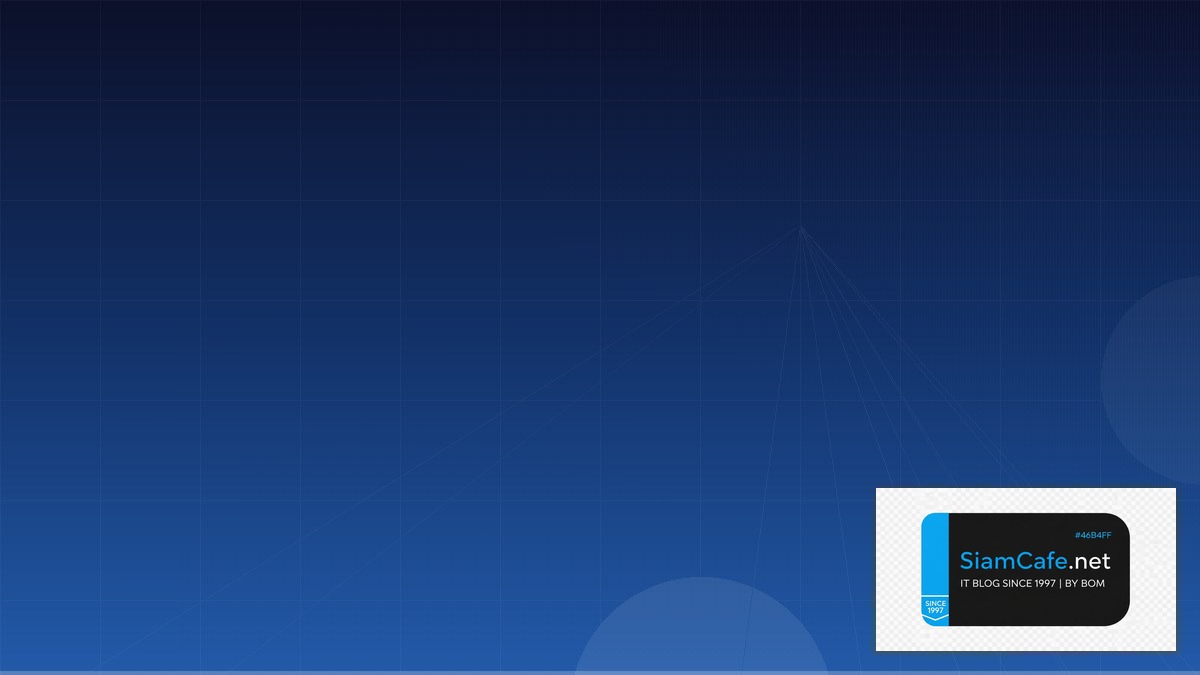 Apollo Server Architecture Design Pattern | SiamCafe Blog