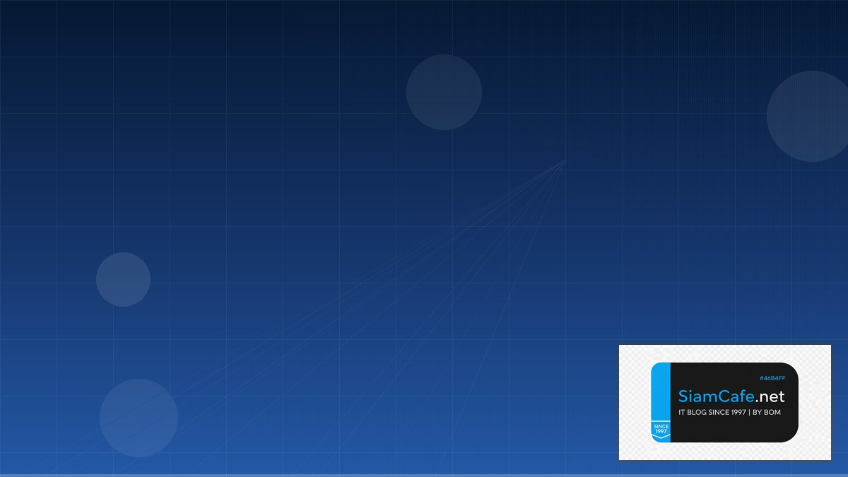 Apollo Server Audit Trail Logging | SiamCafe Blog