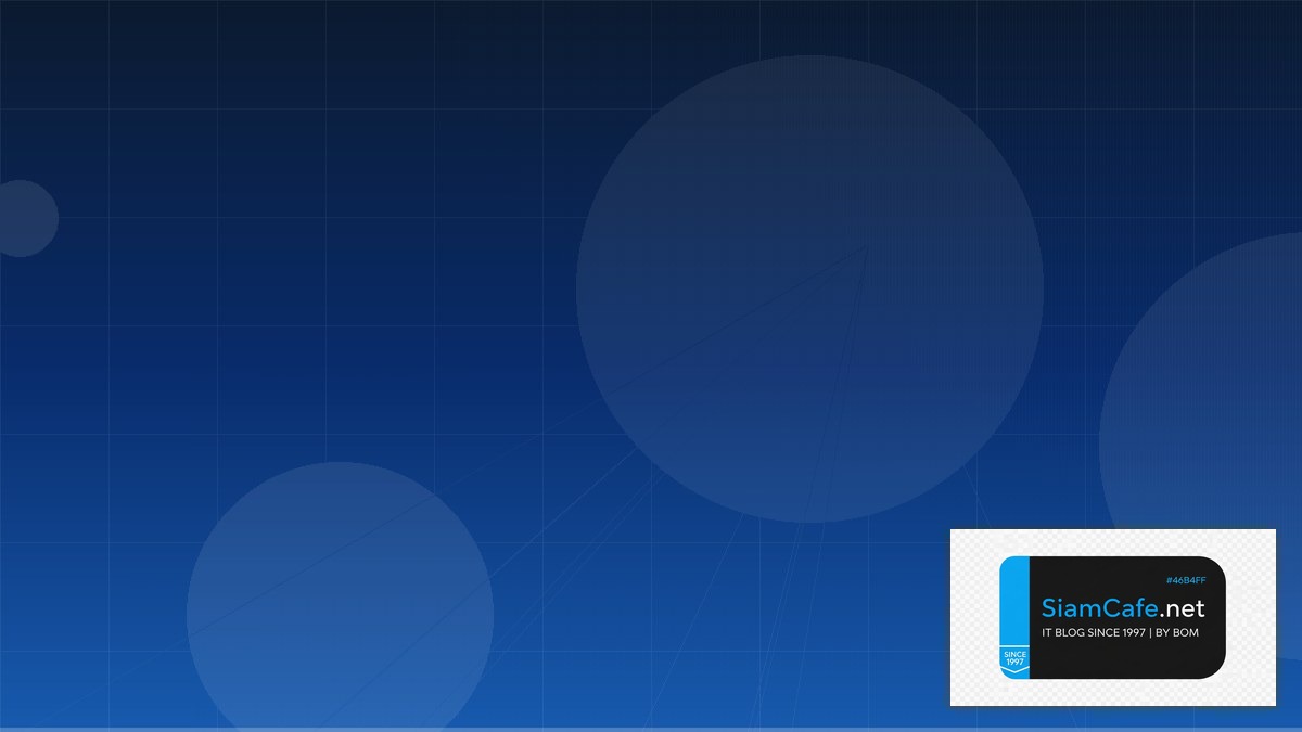 Apollo Server Automation Script | SiamCafe Blog