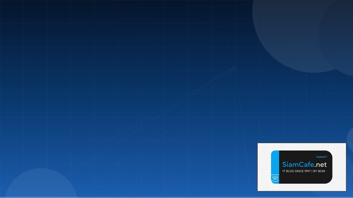 Apollo Server Best Practices ที่ต้องรู้ | SiamCafe Blog