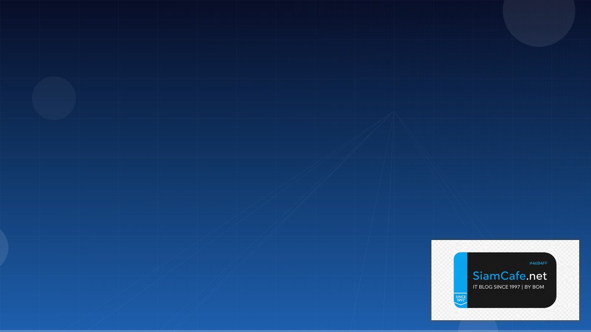 Apollo Server Business Continuity | SiamCafe Blog