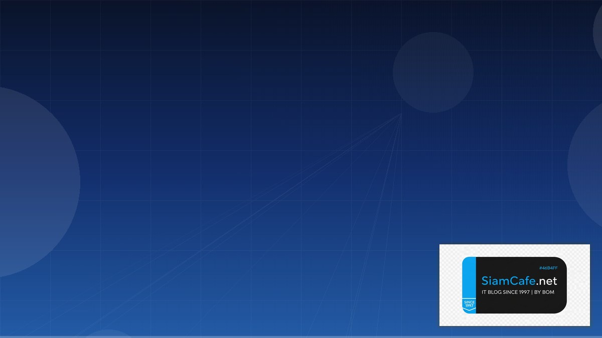 Apollo Server Career Development IT | SiamCafe Blog