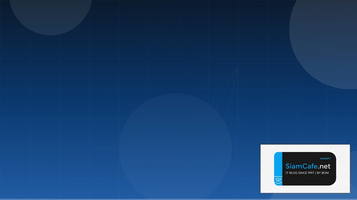 Apollo Server CDN Configuration | SiamCafe Blog