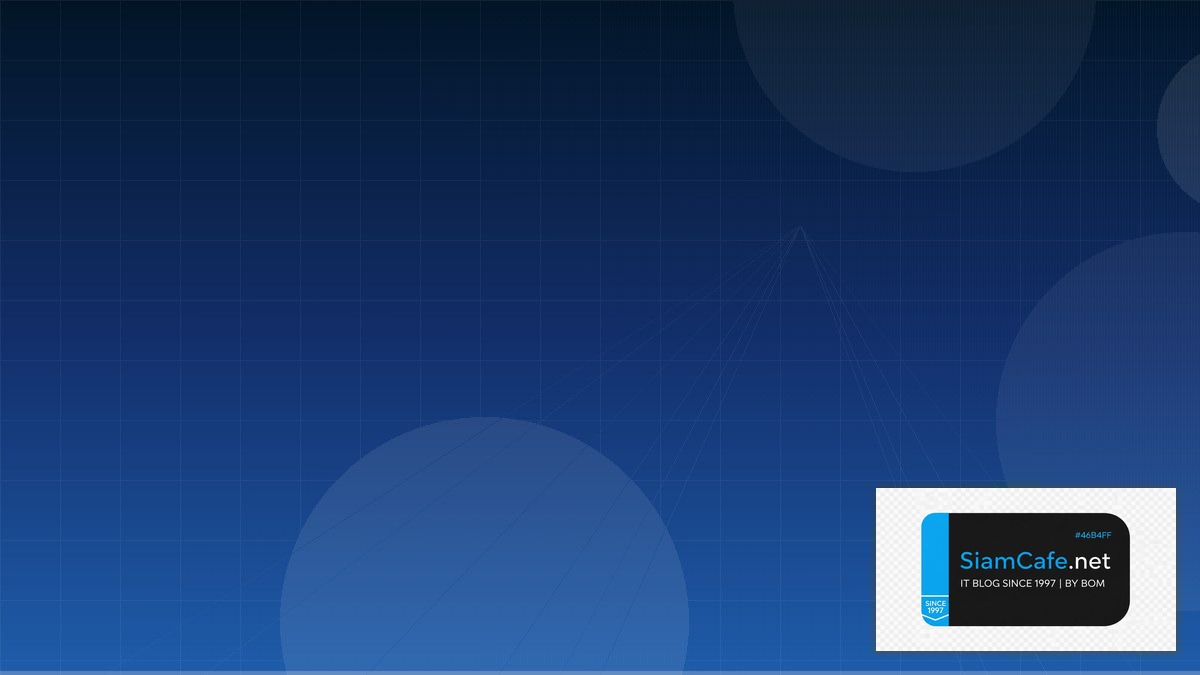 Apollo Server Certification Path | SiamCafe Blog