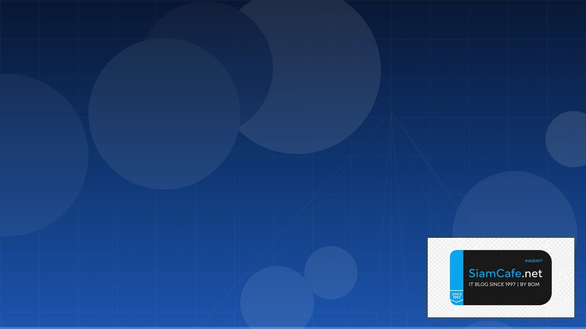 Apollo Server Clean Architecture | SiamCafe Blog