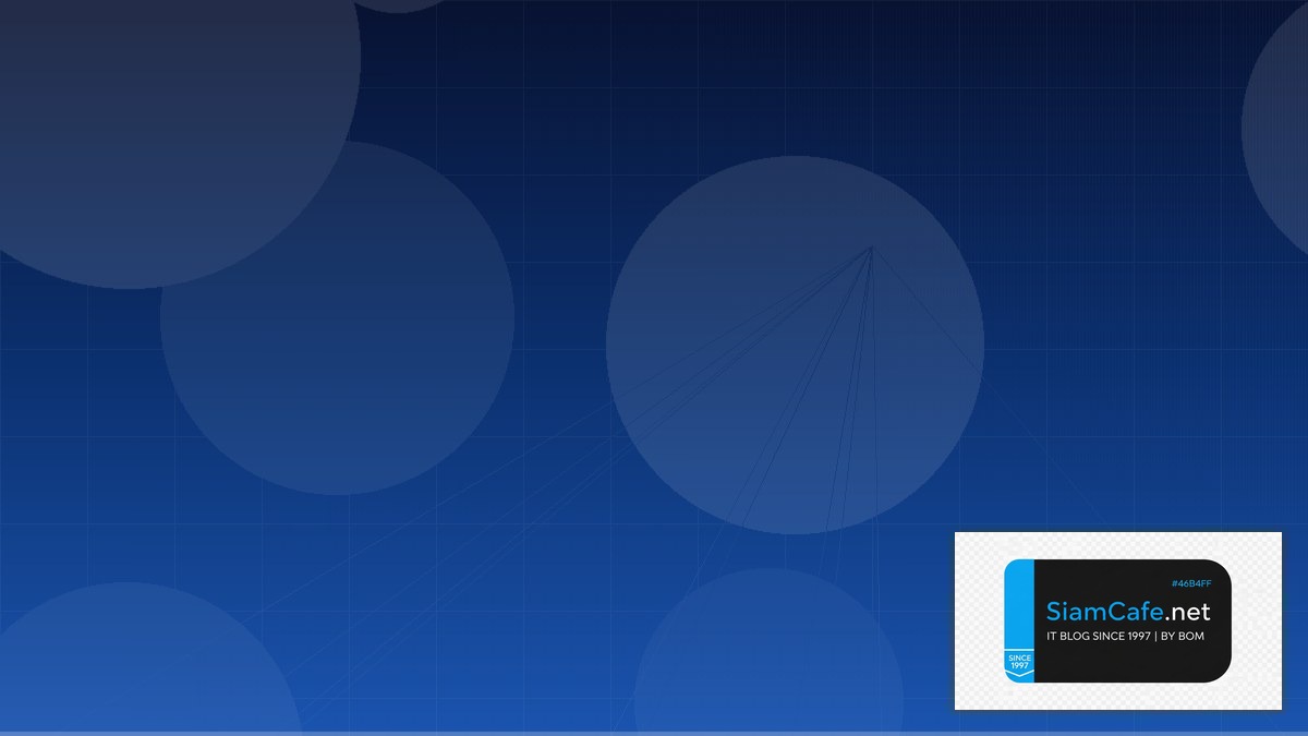 Apollo Server Cloud Migration Strategy | SiamCafe Blog