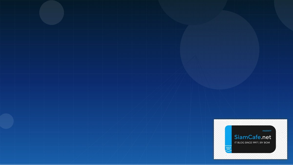 Apollo Server Cost Optimization ลดค่าใช้จ่าย | SiamCafe Blog