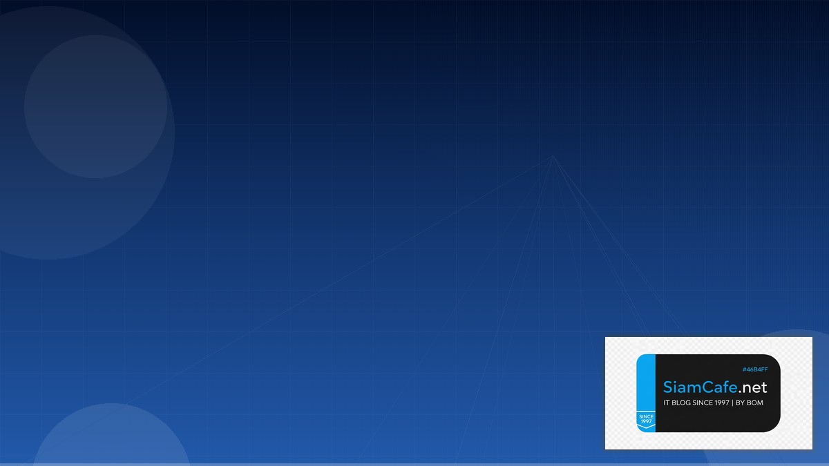 Apollo Server Database Migration | SiamCafe Blog