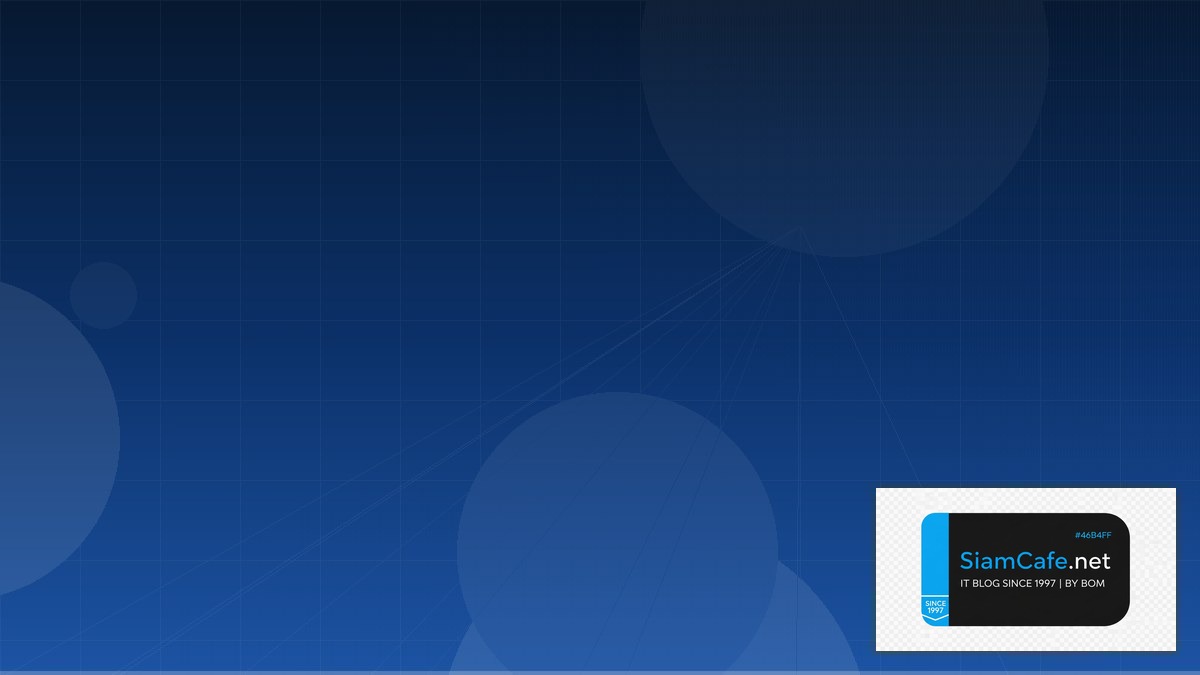 Apollo Server DevSecOps Integration | SiamCafe Blog