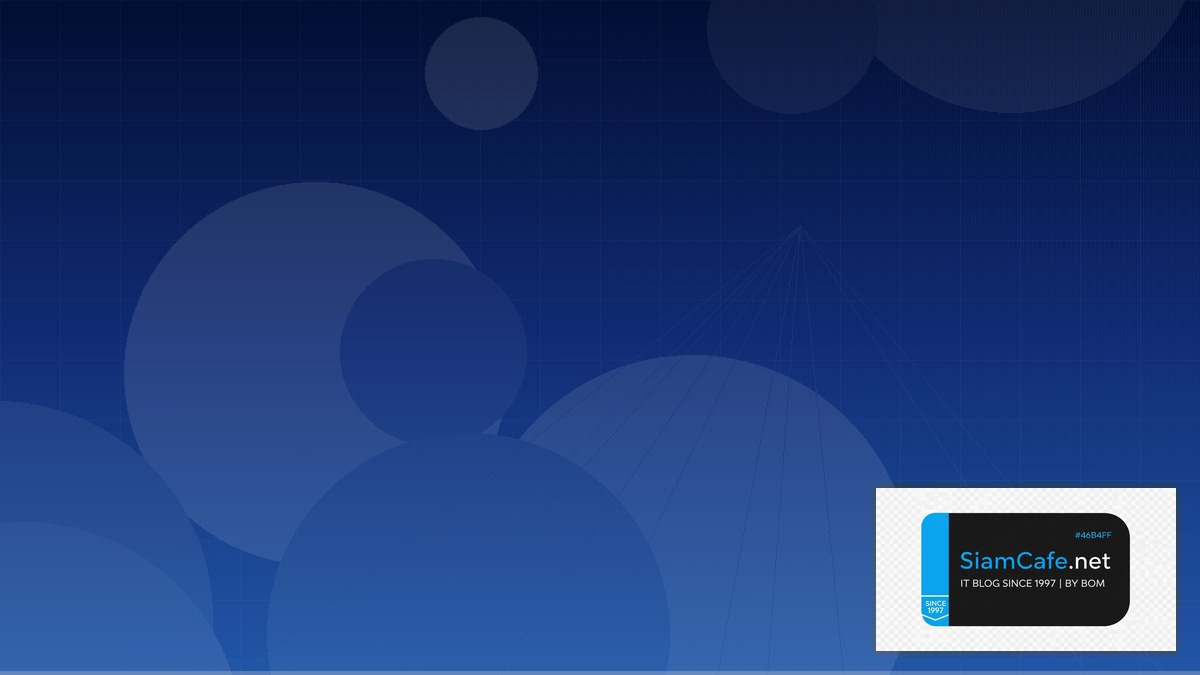 Apollo Server Distributed System | SiamCafe Blog