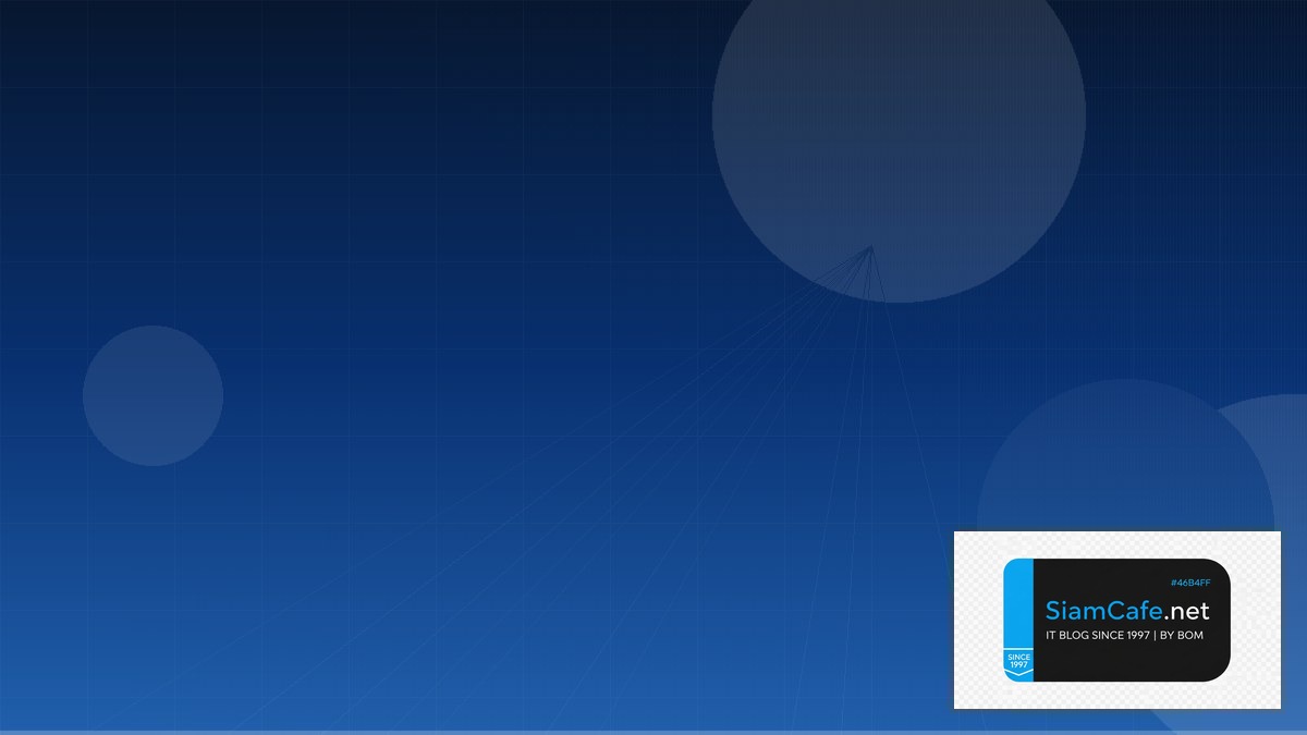 Apollo Server Edge Computing | SiamCafe Blog