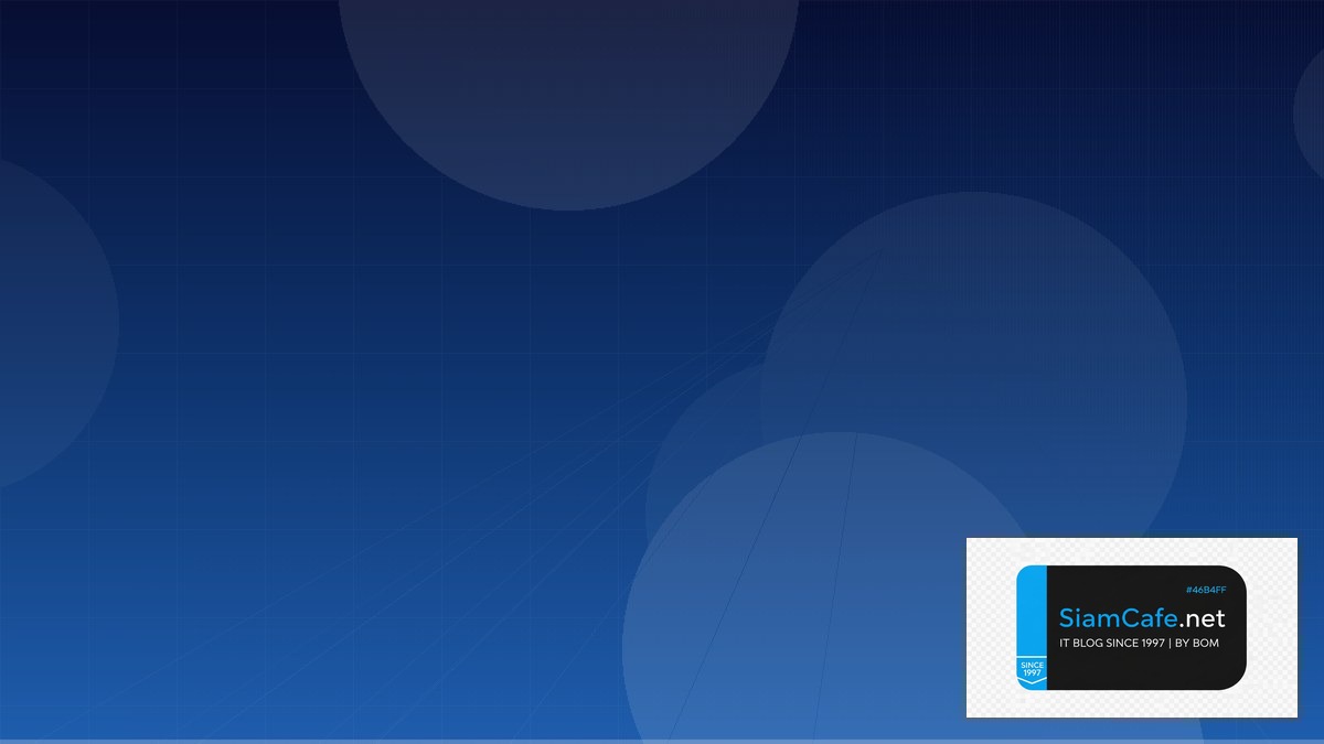 Apollo Server Freelance IT Career | SiamCafe Blog