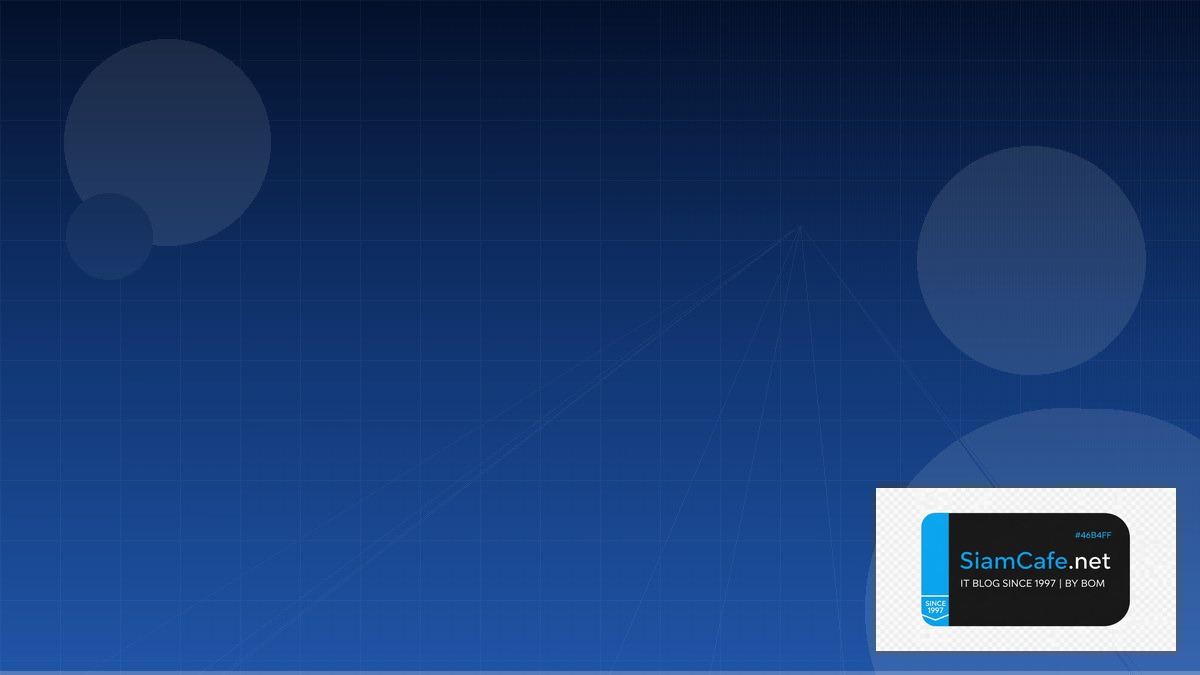 Apollo Server Interview Preparation | SiamCafe Blog