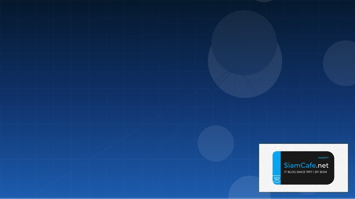 Apollo Server IoT Gateway | SiamCafe Blog