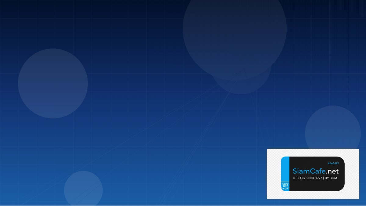 Apollo Server Learning Path Roadmap | SiamCafe Blog