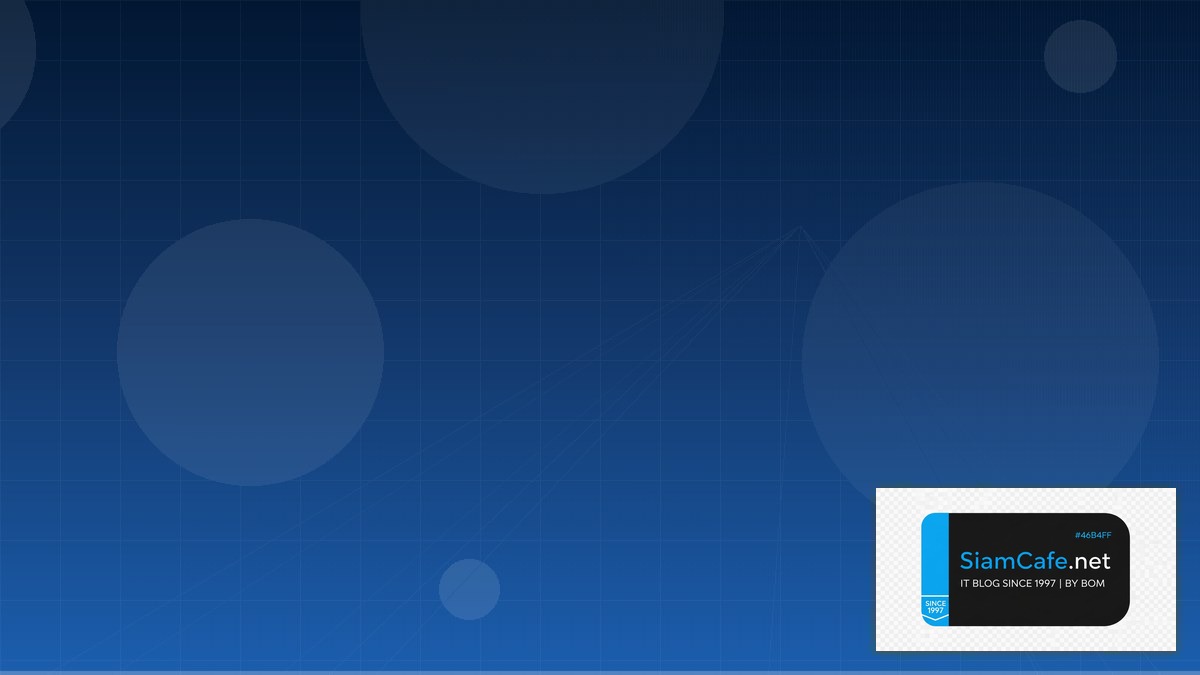 Apollo Server Message Queue Design | SiamCafe Blog