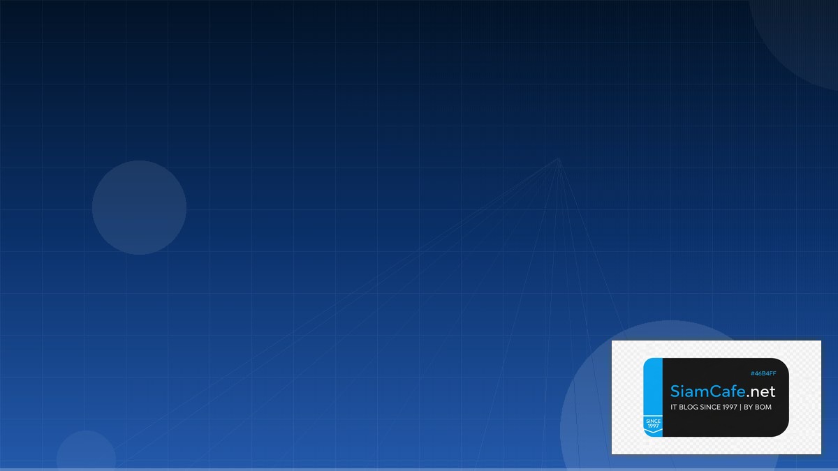 Apollo Server Metric Collection | SiamCafe Blog