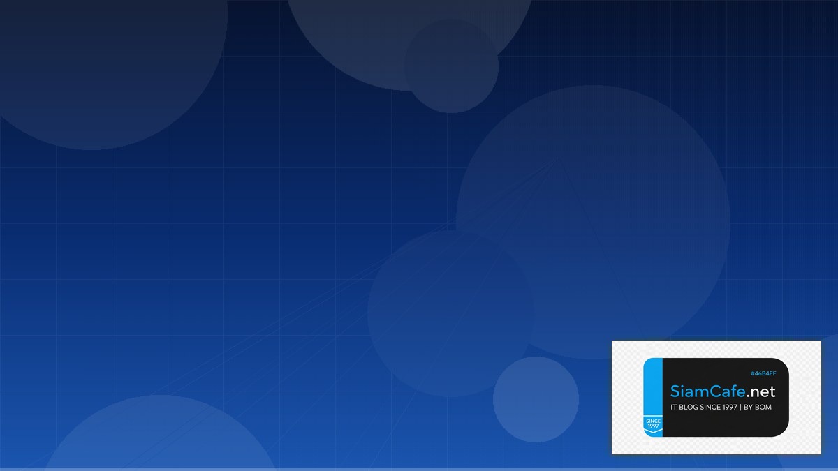 Apollo Server Micro-segmentation | SiamCafe Blog