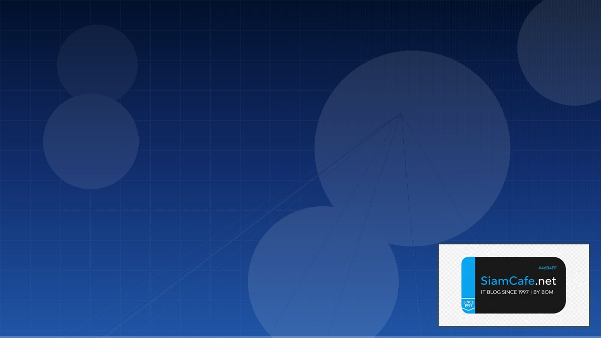 Apollo Server Monitoring และ Alerting | SiamCafe Blog