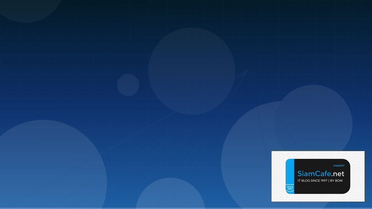 Apollo Server Multi-tenant Design | SiamCafe Blog