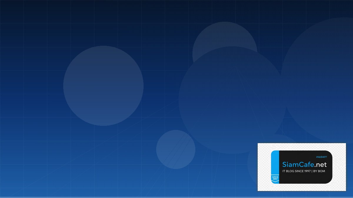 Apollo Server Network Segmentation | SiamCafe Blog