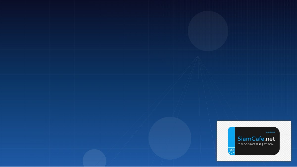 Apollo Server Remote Work Setup | SiamCafe Blog