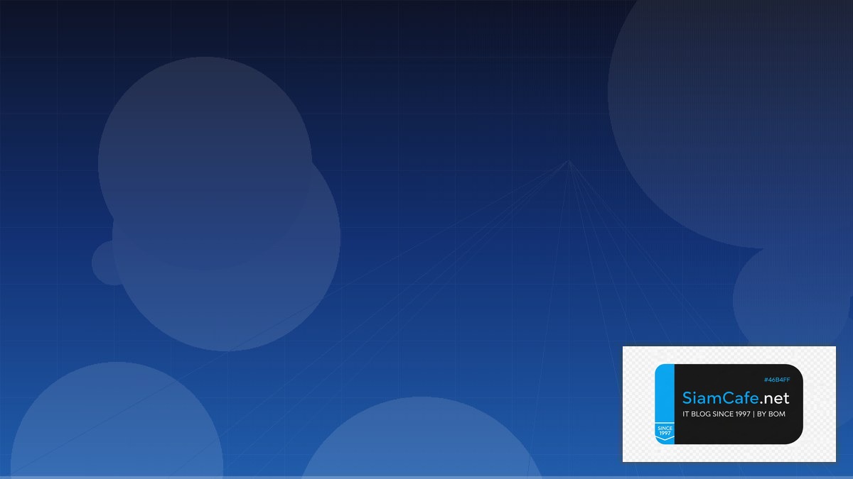 Apollo Server SaaS Architecture | SiamCafe Blog