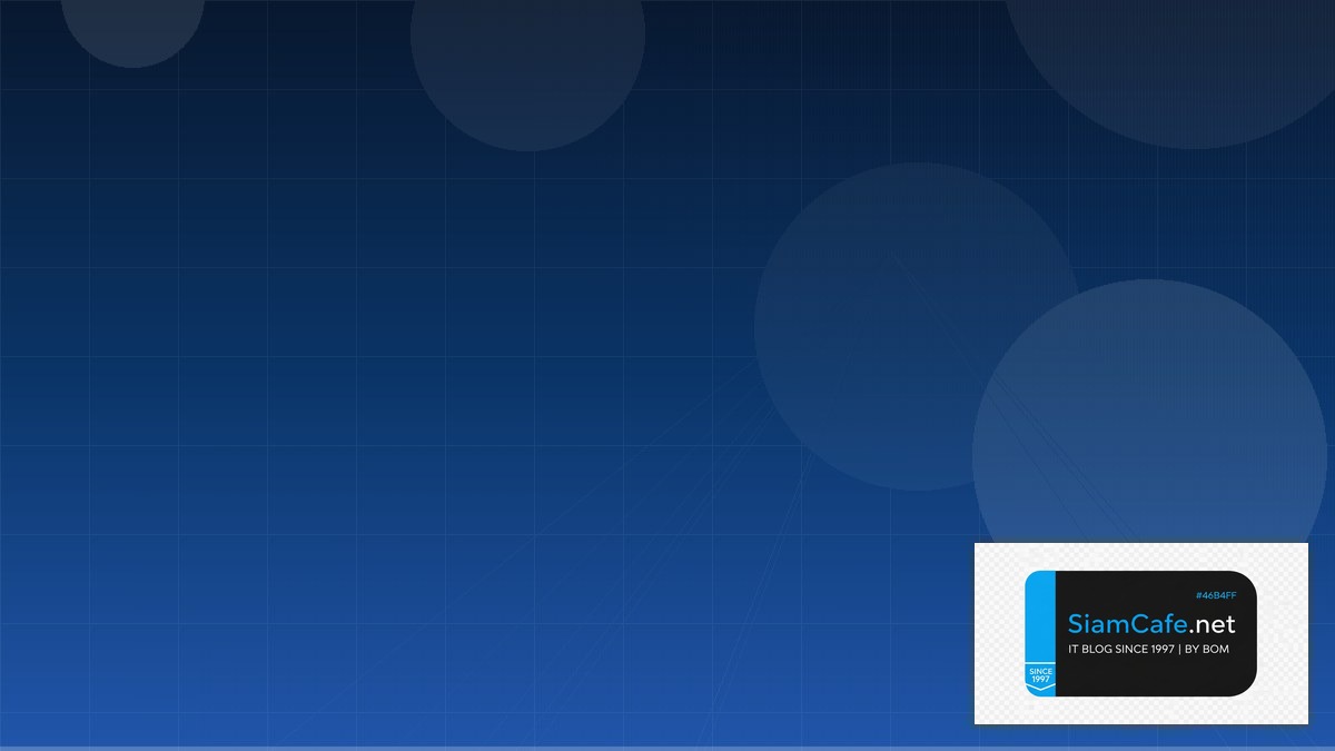 Apollo Server Serverless Architecture | SiamCafe Blog