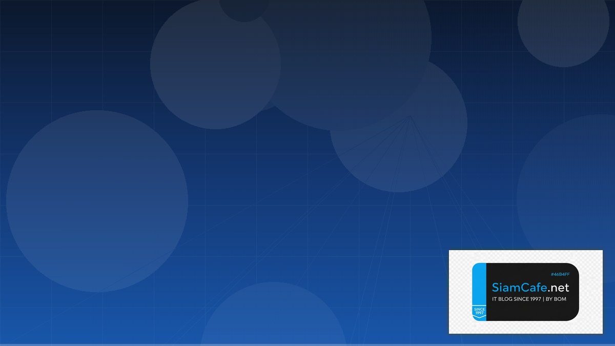 Apollo Server Team Productivity | SiamCafe Blog