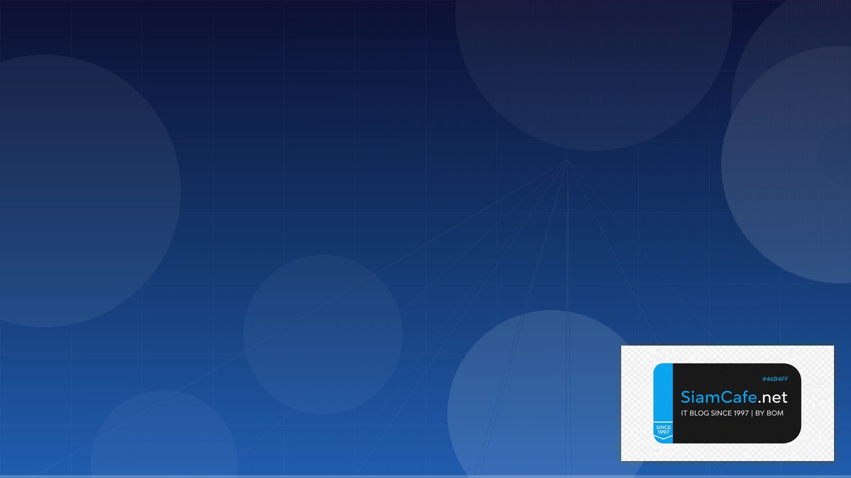 Apollo Server Tech Conference 2026 | SiamCafe Blog