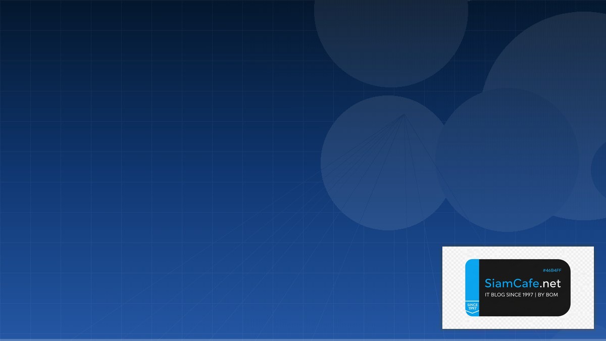 Apollo Server Technical Debt Management | SiamCafe Blog