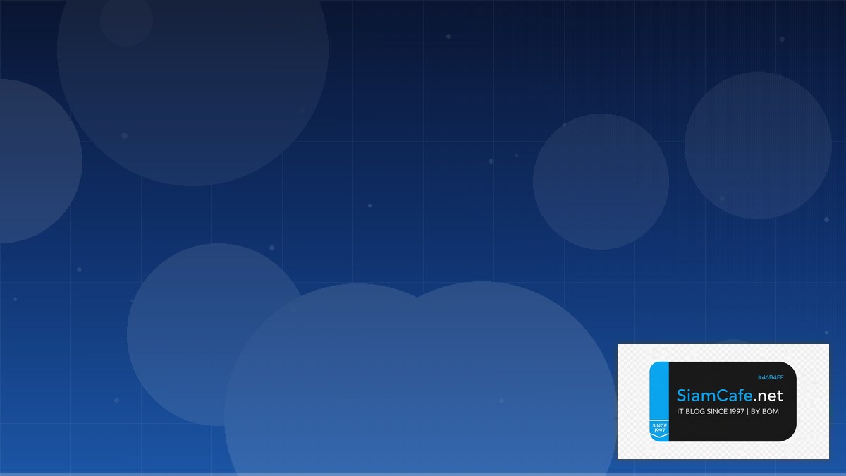 App Store Icon | SiamCafe Blog