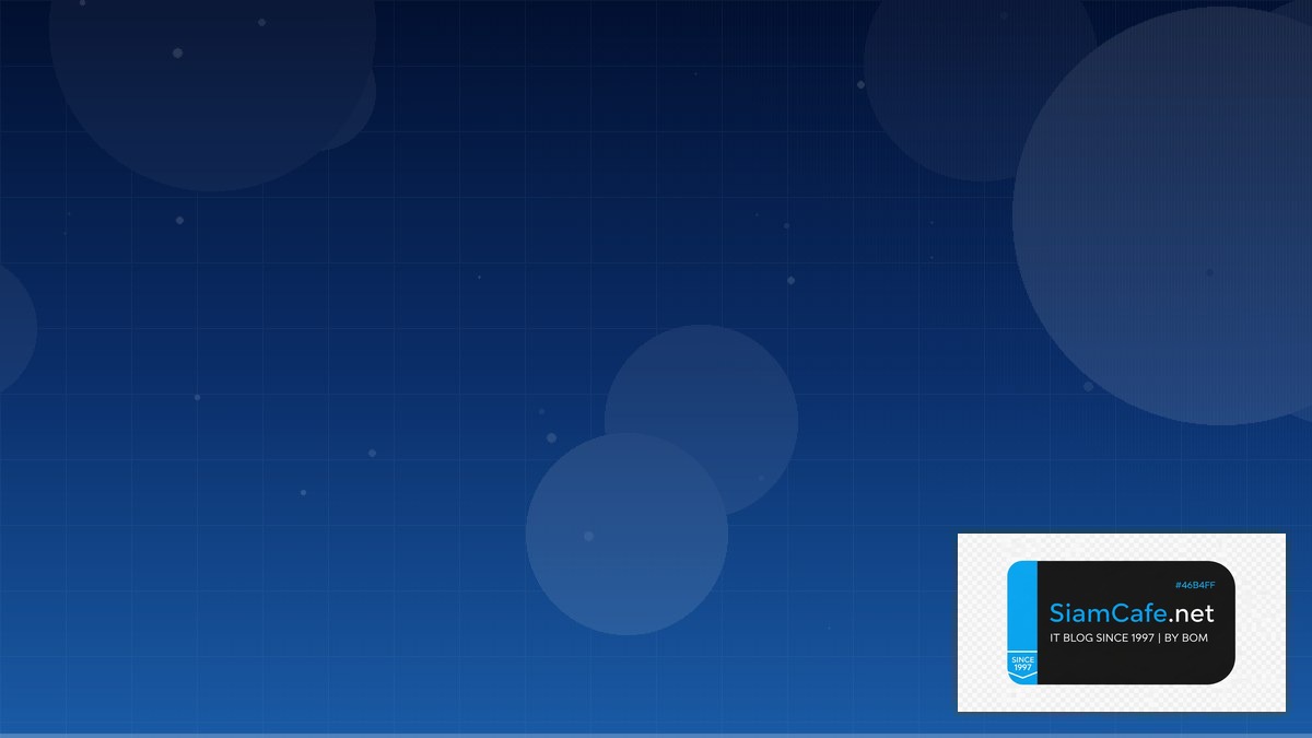 Applied แปลว่าอะไร | SiamCafe Blog