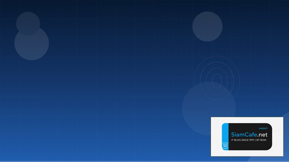 ArgoCD ApplicationSet Security Hardening ป้องกันแฮก | SiamCafe Blog