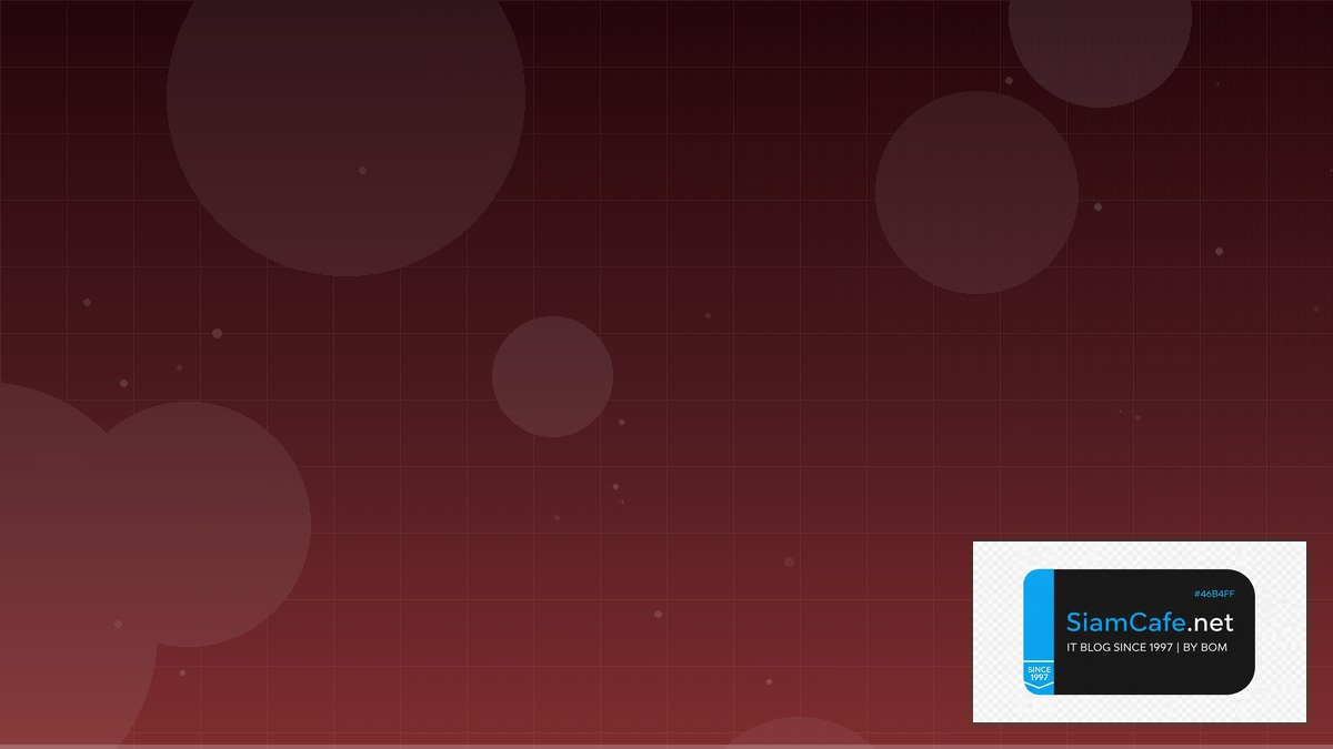 articles on subnetting | SiamCafe Blog