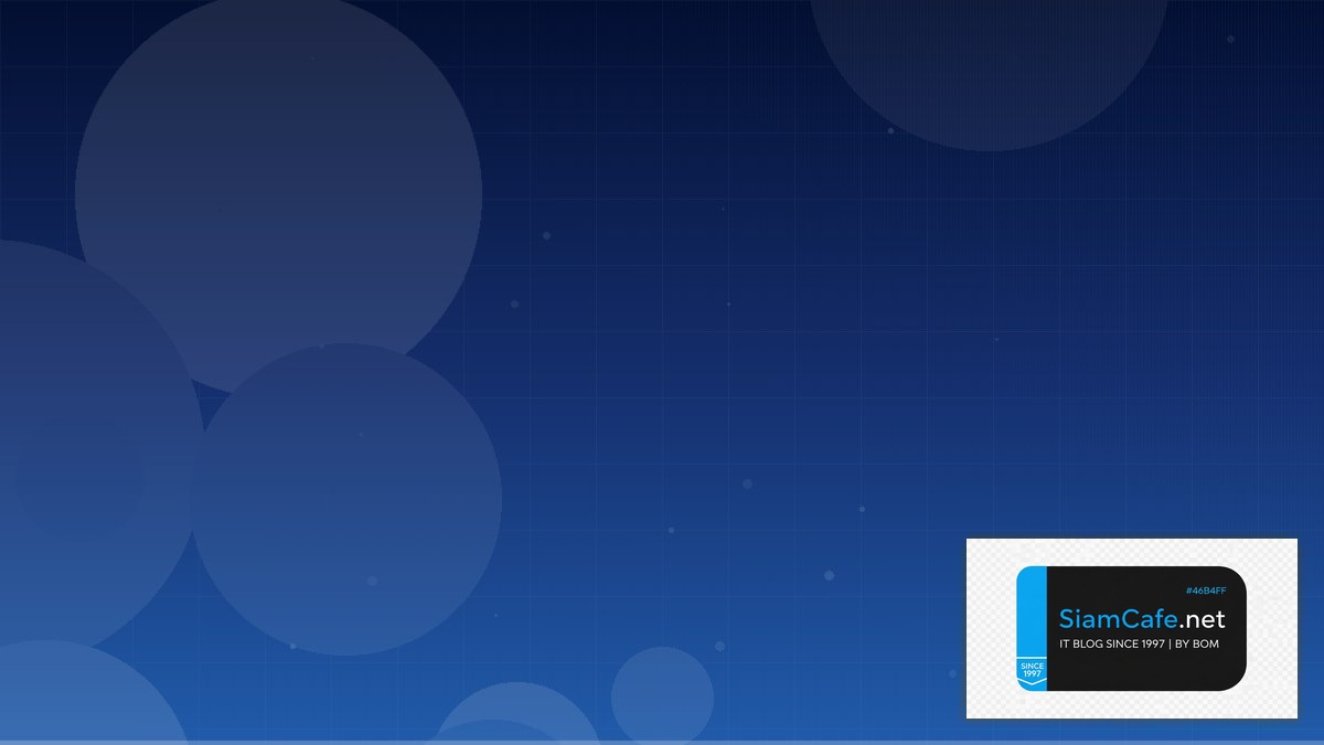 Ask Bid | SiamCafe Blog