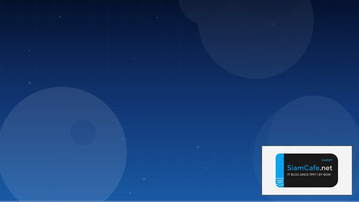 Aum แปลว่าอะไร | SiamCafe Blog