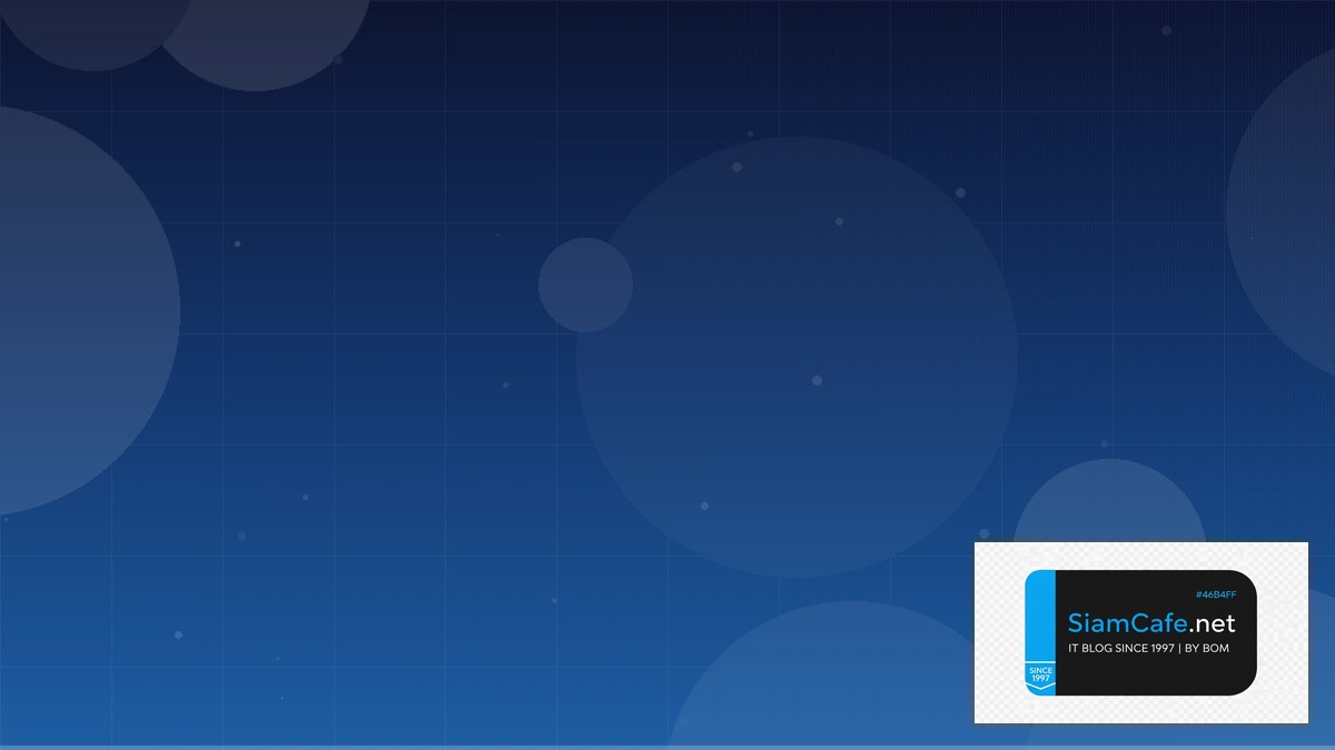 australian interest rate | SiamCafe Blog