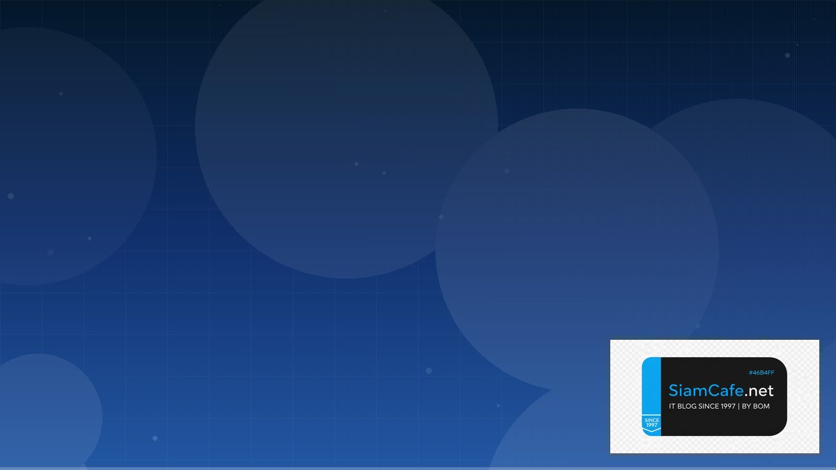 authentication แปลว่า | SiamCafe Blog