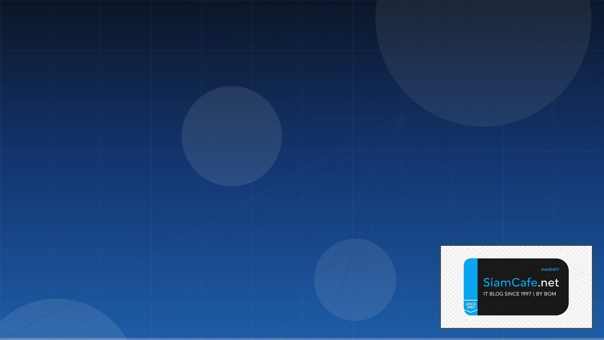 auto backup sql server | SiamCafe Blog