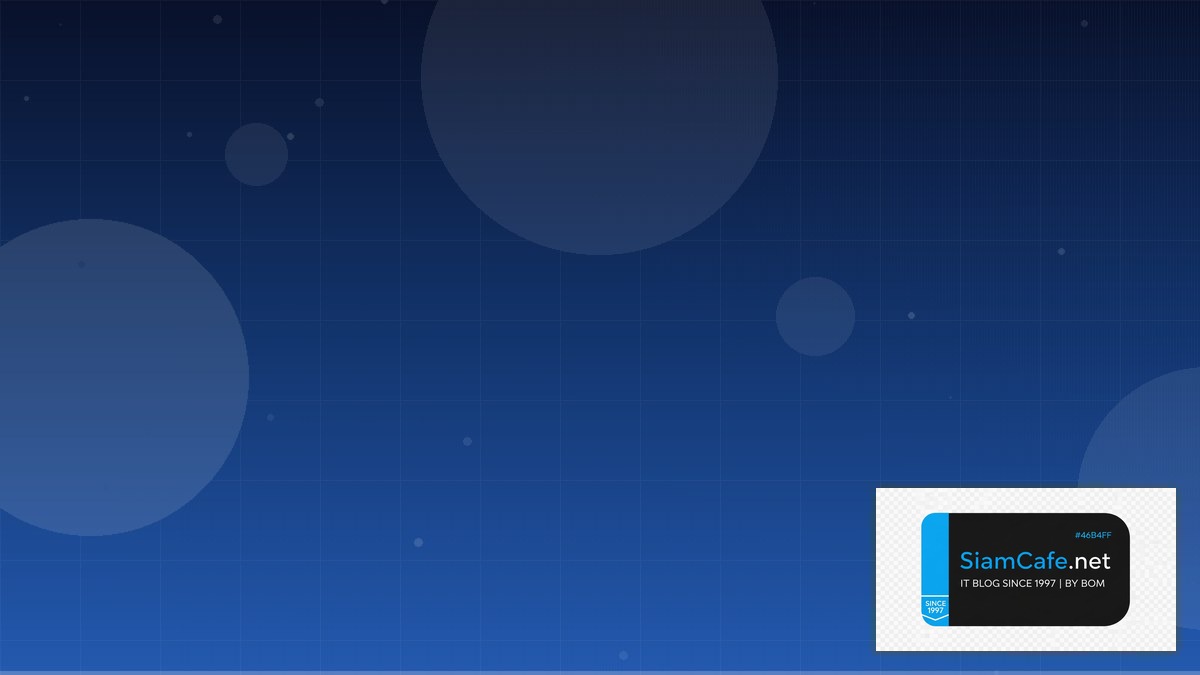 Av Siam | SiamCafe Blog